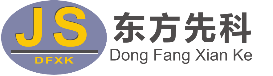 Dong Fang Xian Ke